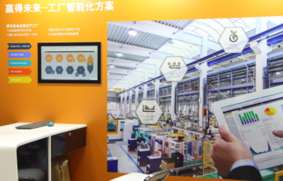 中小企業(yè)不容錯(cuò)失的機(jī)遇 工業(yè)物聯(lián)網(wǎng)（IIoT）的應(yīng)用與服務(wù)價(jià)值